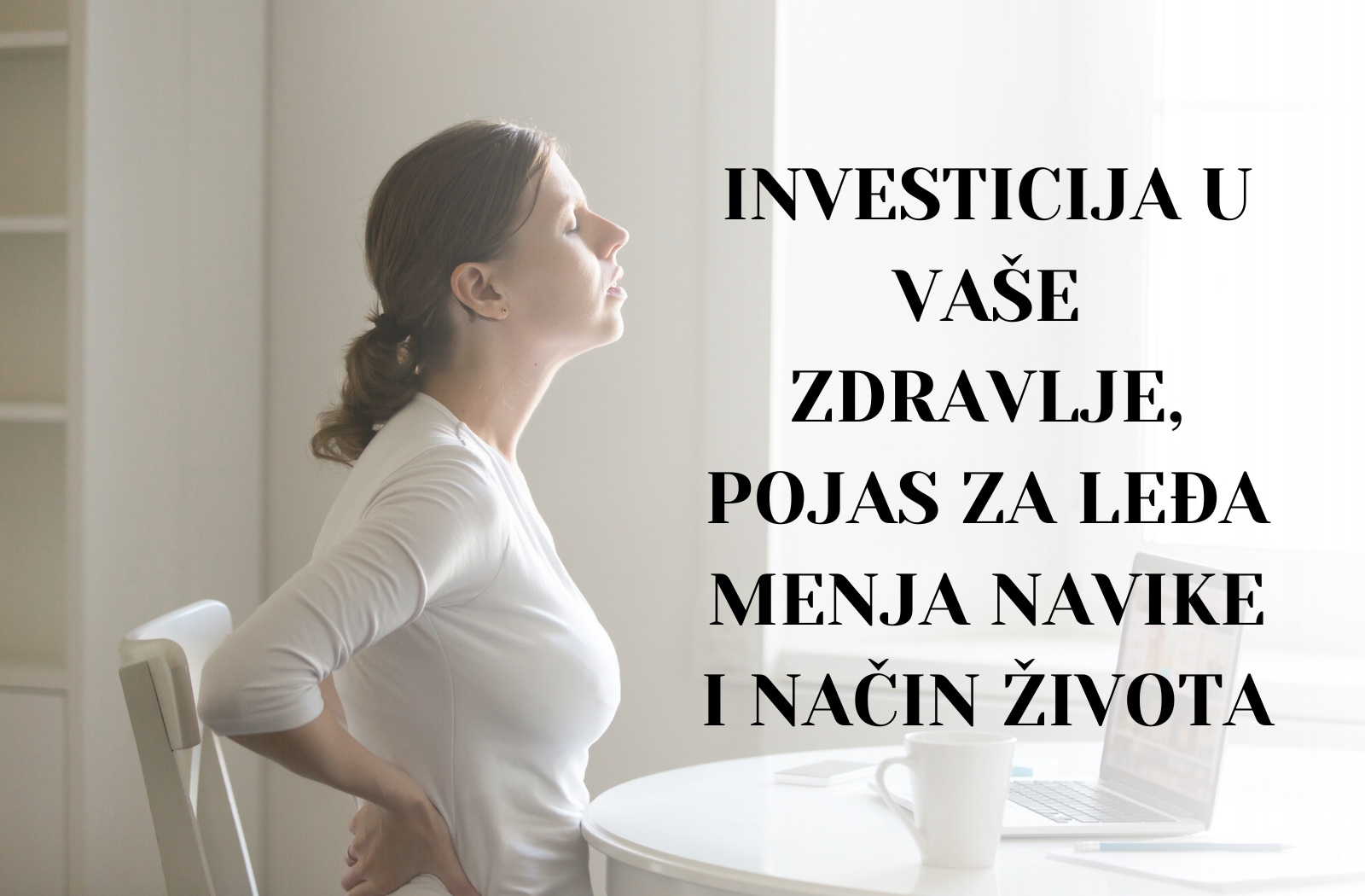 Pojas za pravilno držanje leđa: Investicija u vaše zdravlje, pojas za leđa menja navike i način života