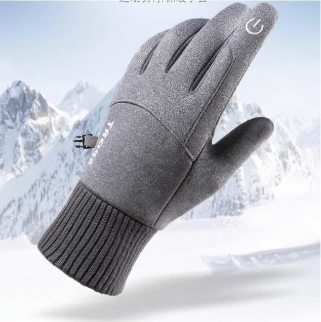 Zimske rukavice odgovaraju ekranima na dodir